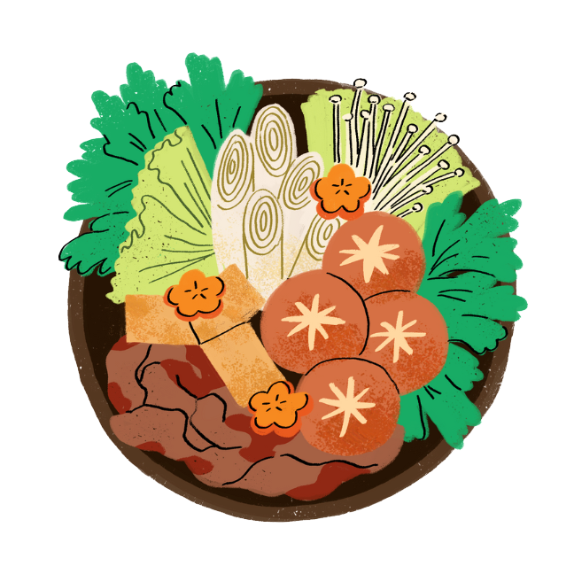 Illustration of a bowl filled with assorted vegetables, mushrooms, tomatoes, and sliced meat arranged neatly.