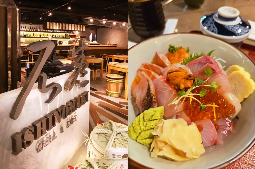 Stylish entrance of Ishinomaki Grill & Sake, paired with a vibrant sashimi moriawase bowl featuring fresh sashimi, uni, and salmon roe.