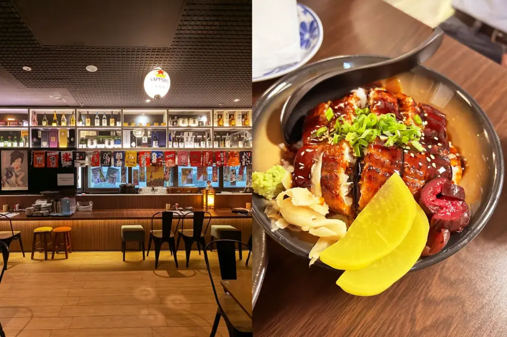 Interior of Izakaya Hikari at Fortune Centre, highlighting their Japanese-style bar counter and a delicious, glistening unagi donburi served in a bowl.
