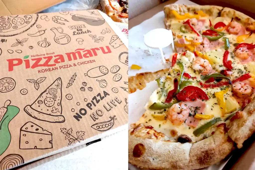 A split-view image showing a branded Pizza Maru delivery box on the left, and a delicious seafood pizza packed with toppings inside its box on the right.