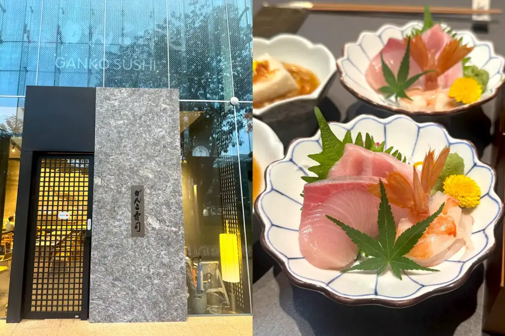 Modern glass and stone facade of Ganko Sushi Singapore Penang Road next to ceramic bowls filled with fresh sashimi cuts and sweet prawns.