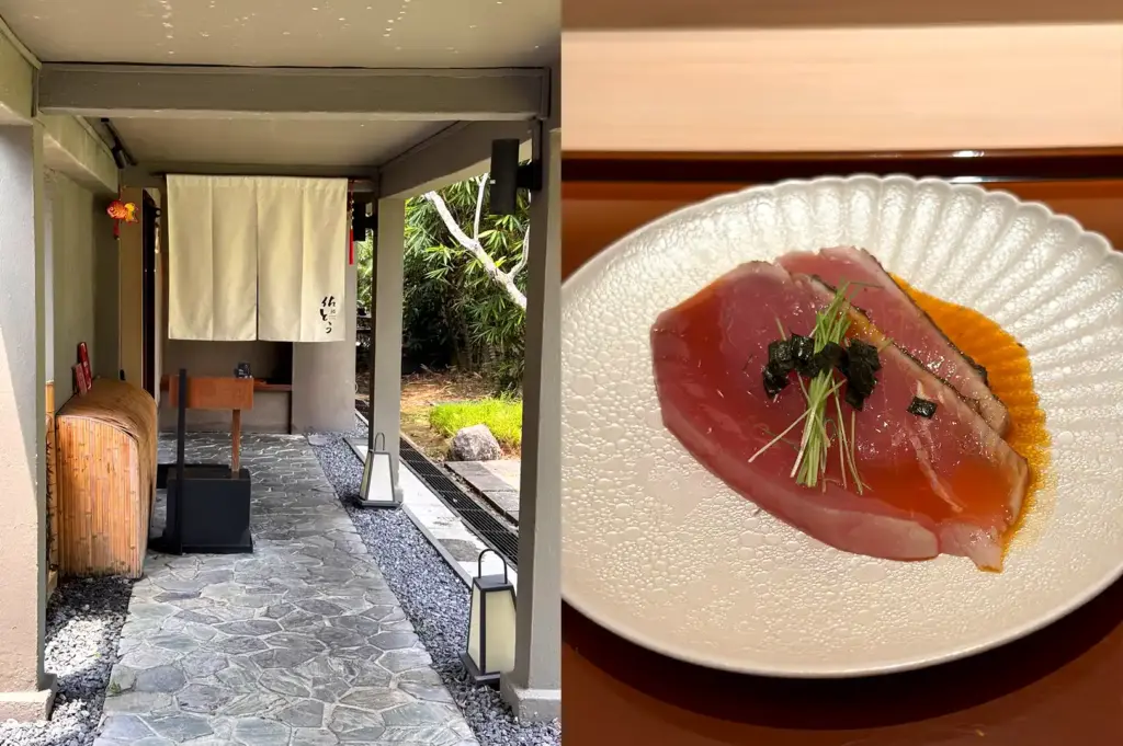 Serene stone walkway entrance of Sushi Sato Dempsey paired with a delicate, high-end sashimi dish garnished with microgreens and sauce on a white ceramic plate.