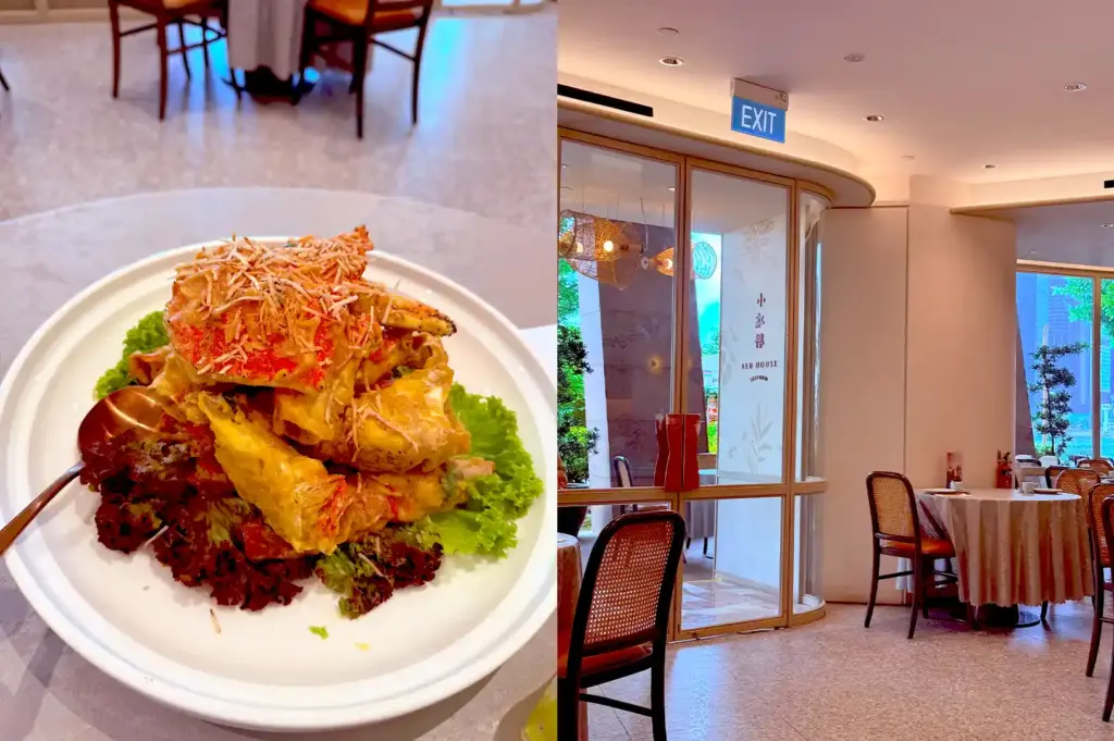 Signature seafood dish beautifully plated alongside the warm, elegant interior ambiance and entrance of Red House Seafood.
