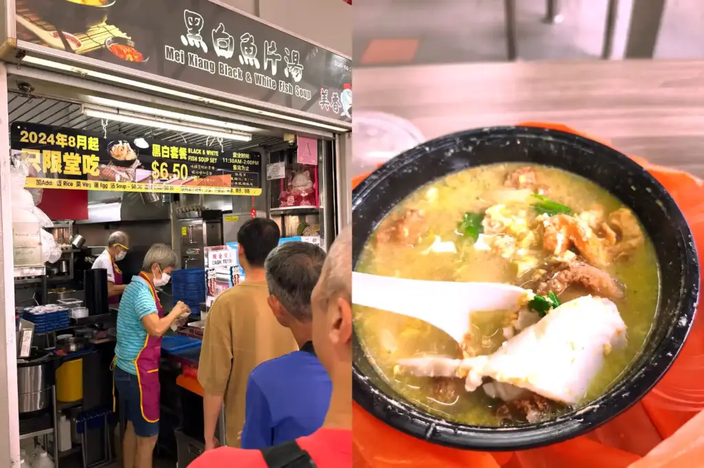 Left: Customers queuing in front of Mei Xiang Black & White Fish Soup stall; Right: Close-up of mixed fish soup broth loaded with sliced white fish and crispy fried fish chunks.