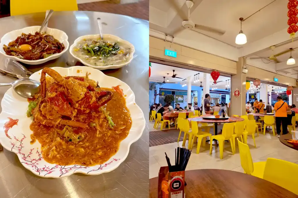 Hearty local-style crab specialty served alongside zi-char dishes at Keng Eng Kee Seafood, capturing a lively neighborhood atmosphere.