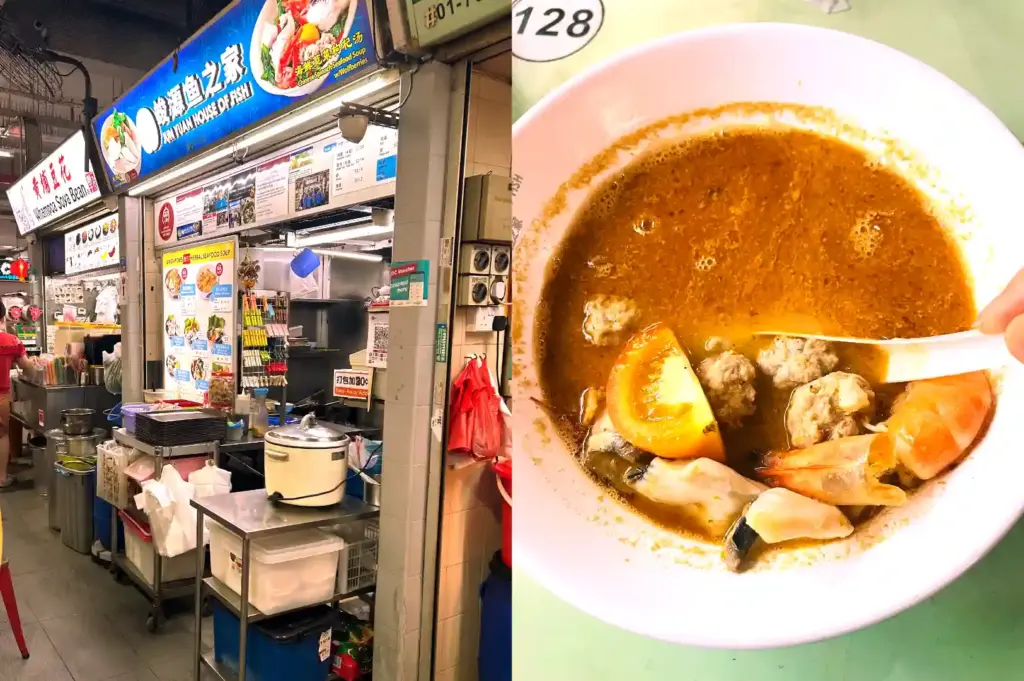 Left: Storefront of Jun Yuan House of Fish at Old Airport Road Food Centre; Right: Bowl of rich herbal seafood soup containing fresh prawns, fish slices, meatballs, and a tomato half.