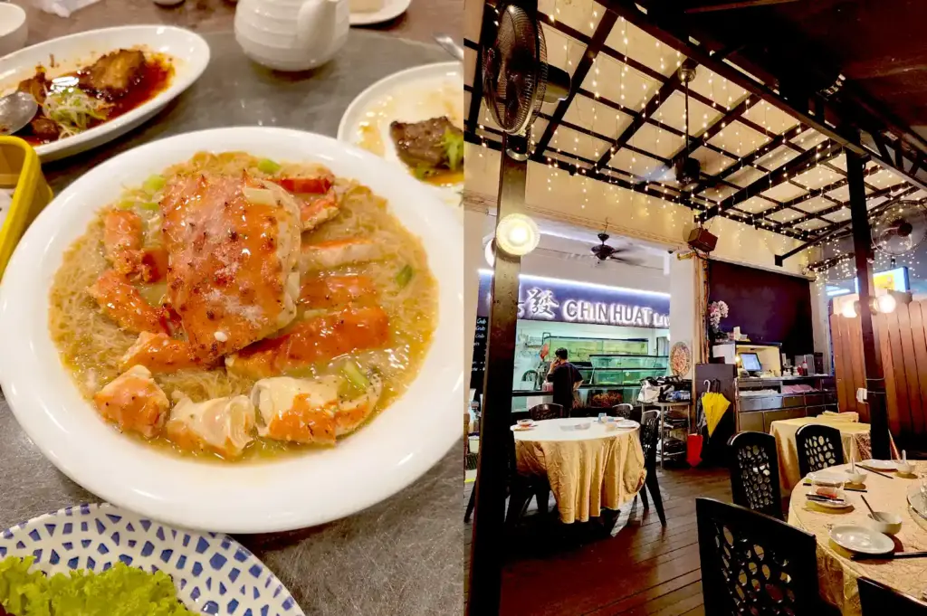 Fresh live seafood specialty served over noodles inside the ambient, warmly lit dining space of Chin Huat Live Seafood.