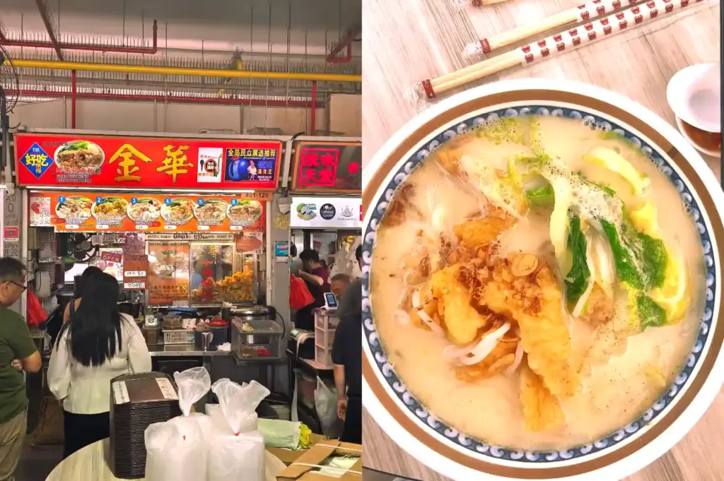 Left: Bright red storefront of Jin Hua sliced fish bee hoon stall at Maxwell Food Centre; Right: Rich milky fish head bee hoon soup topped with golden fried fish pieces and greens.
